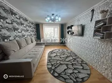 2-комнатная квартира, этаж 6 из 9, 59 м²