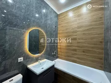 37 м², 1-комнатная квартира, этаж 1 из 12, 37 м², изображение - 12