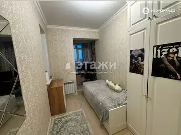 61.8 м², 3-комнатная квартира, этаж 9 из 14, 62 м², изображение - 2