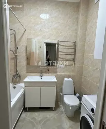 61.8 м², 3-комнатная квартира, этаж 9 из 14, 62 м², изображение - 3