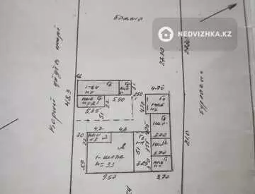 3-комнатный дом, 10 соток, 90 м²