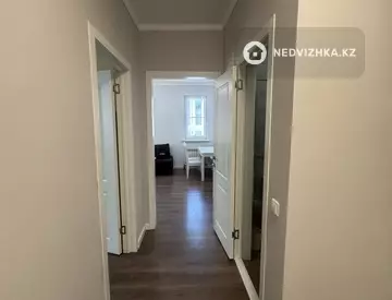 2-комнатная квартира, этаж 7 из 9, 50 м²