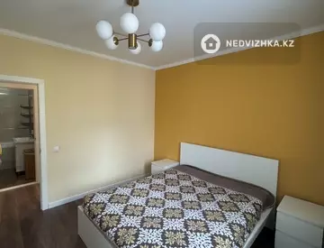 50 м², 2-комнатная квартира, этаж 7 из 9, 50 м², изображение - 1