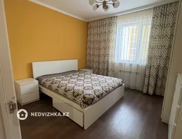 50 м², 2-комнатная квартира, этаж 7 из 9, 50 м², изображение - 0