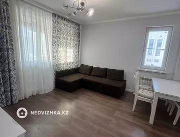 50 м², 2-комнатная квартира, этаж 7 из 9, 50 м², изображение - 6