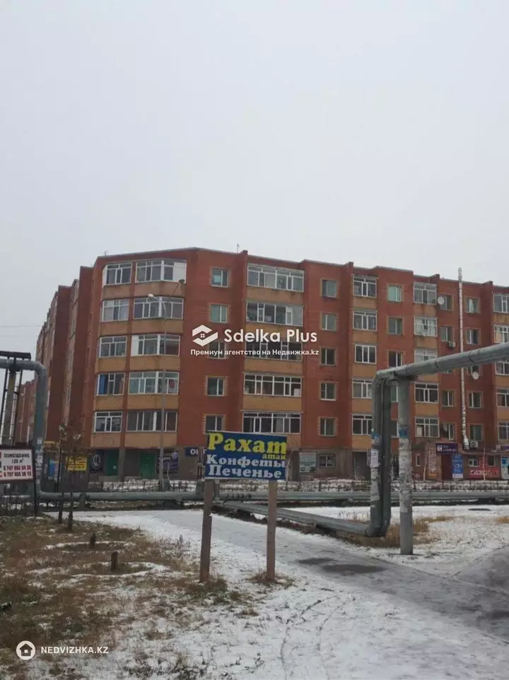 37 м², 1-комнатная квартира, этаж 3 из 5, 37 м², изображение - 1