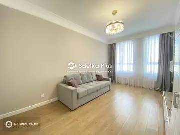 2-комнатная квартира, этаж 4 из 9, 65 м²