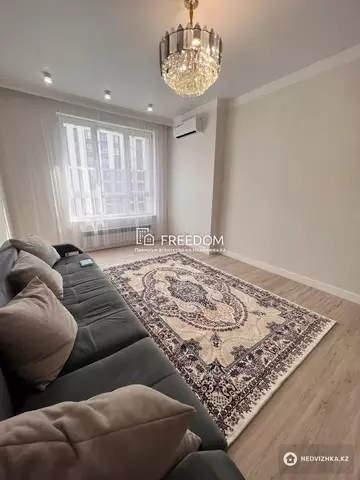 1-комнатная квартира, этаж 7 из 16, 43 м²