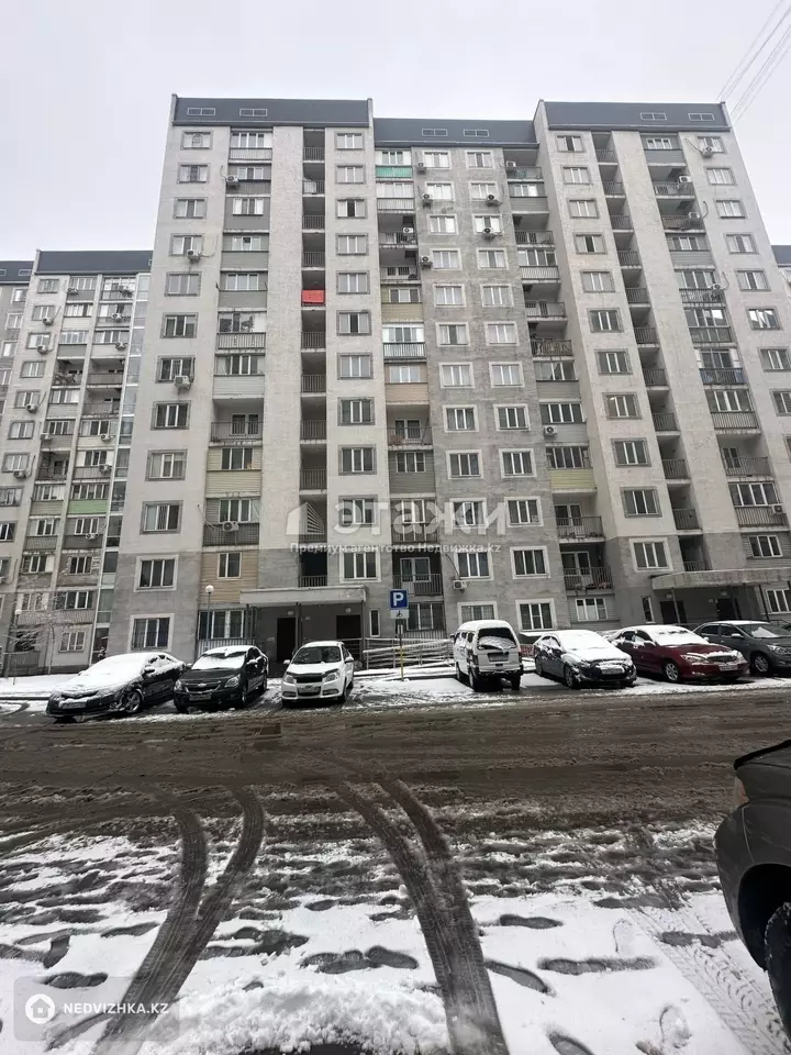 45 м², 1-комнатная квартира, этаж 8 из 12, 45 м², изображение - 1