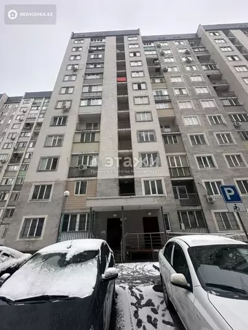 45 м², 1-комнатная квартира, этаж 8 из 12, 45 м², изображение - 0