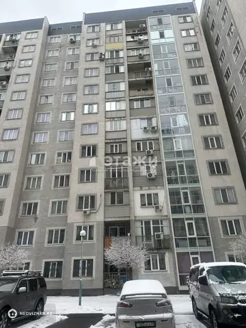 45 м², 1-комнатная квартира, этаж 8 из 12, 45 м², изображение - 1