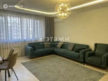 4-комнатная квартира, этаж 11 из 15, 142 м²