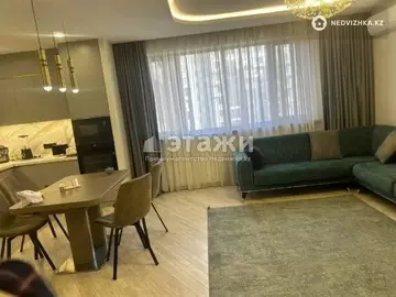 4-комнатная квартира, этаж 11 из 15, 142 м²