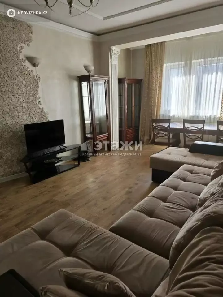 145 м², 4-комнатная квартира, этаж 6 из 9, 145 м², изображение - 1