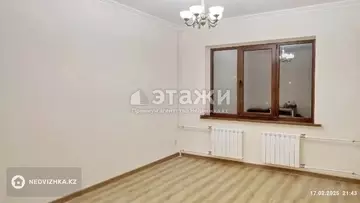 2-комнатная квартира, этаж 5 из 9, 60 м²