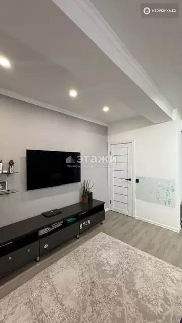 2-комнатная квартира, этаж 4 из 5, 57 м²