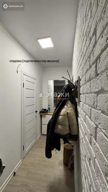 57.4 м², 2-комнатная квартира, этаж 4 из 5, 57 м², изображение - 19