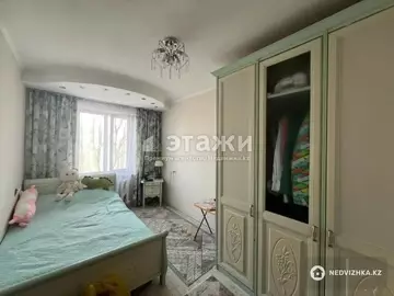 3-комнатная квартира, этаж 5 из 9, 63 м²