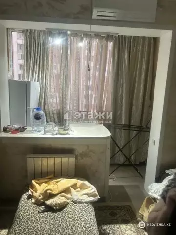 3-комнатная квартира, этаж 4 из 9, 75 м²