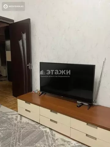 2-комнатная квартира, этаж 5 из 9, 54 м²