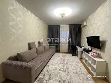 3-комнатная квартира, этаж 7 из 8, 70 м²