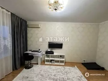 3-комнатная квартира, этаж 7 из 8, 70 м²