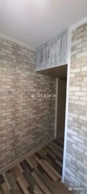 1-комнатная квартира, этаж 2 из 4, 33 м²