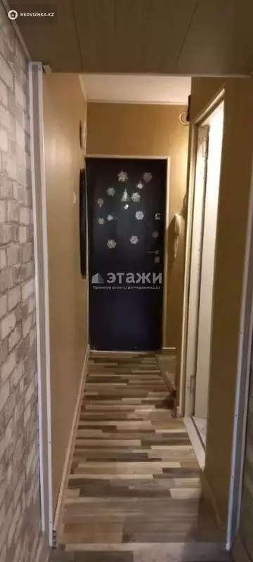 1-комнатная квартира, этаж 2 из 4, 33 м²