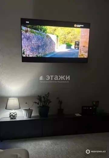 2-комнатная квартира, этаж 4 из 8, 59 м²
