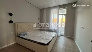 58.9 м², 2-комнатная квартира, этаж 4 из 9, 59 м², изображение - 1