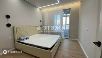 58.9 м², 2-комнатная квартира, этаж 4 из 9, 59 м², изображение - 6