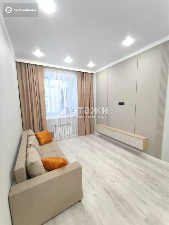 37 м², 1-комнатная квартира, этаж 5 из 12, 37 м², изображение - 1