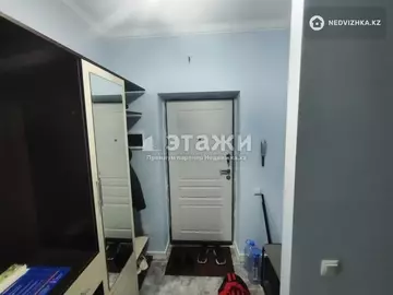 1-комнатная квартира, этаж 2 из 9, 44 м²