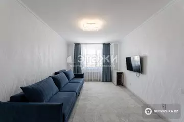 3-комнатная квартира, этаж 15 из 16, 76 м²