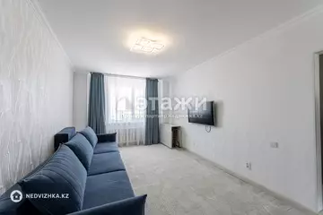 3-комнатная квартира, этаж 15 из 16, 76 м²