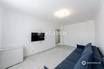 3-комнатная квартира, этаж 15 из 16, 76 м²