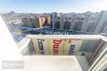 76.1 м², 3-комнатная квартира, этаж 15 из 16, 76 м², изображение - 7
