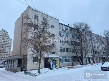 4-комнатная квартира, этаж 2 из 5, 77 м²