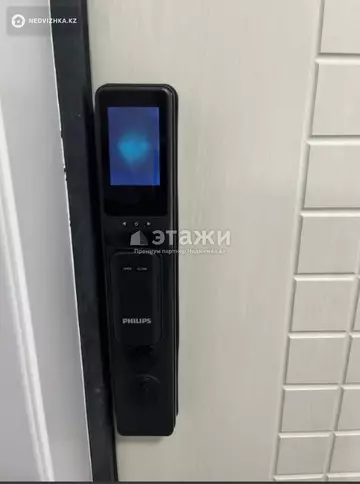 37 м², 1-комнатная квартира, этаж 4 из 7, 37 м², изображение - 7