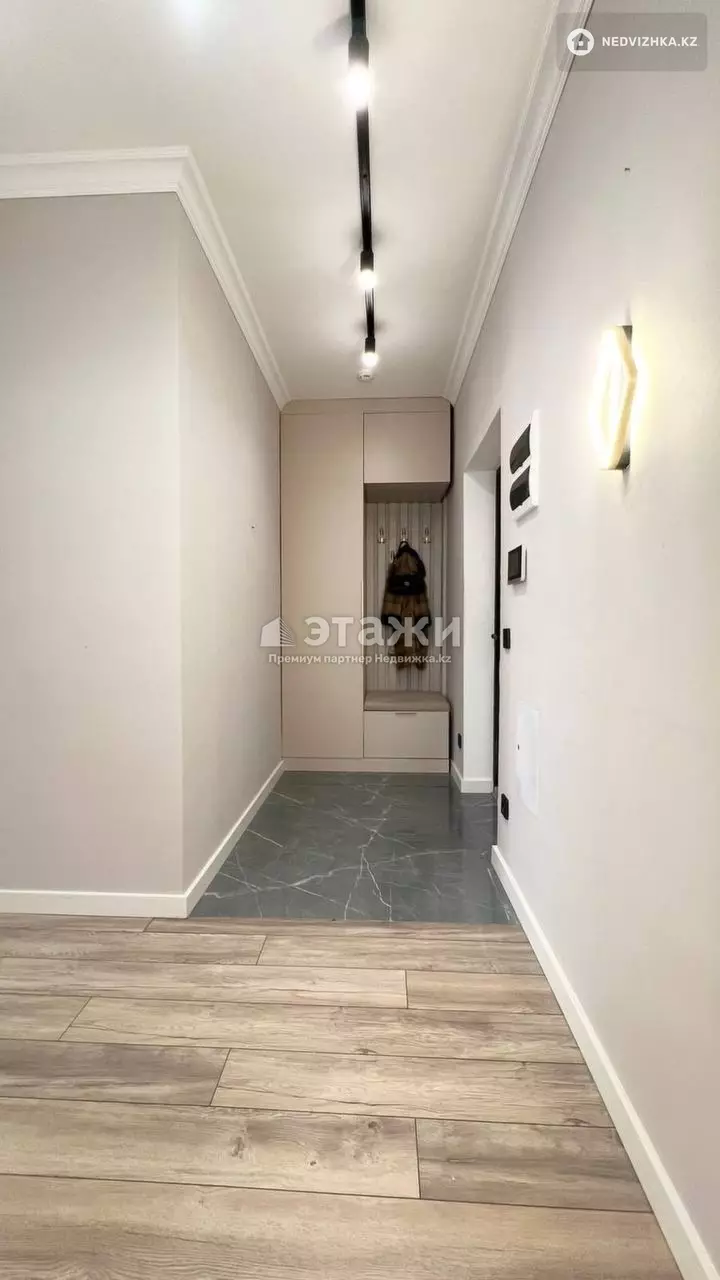45 м², 2-комнатная квартира, этаж 9 из 24, 45 м², изображение - 1