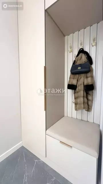 2-комнатная квартира, этаж 9 из 24, 45 м²