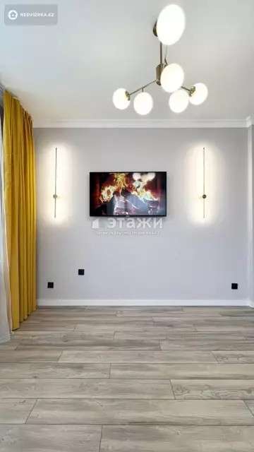 2-комнатная квартира, этаж 9 из 24, 45 м²
