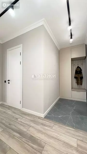 2-комнатная квартира, этаж 9 из 24, 45 м²