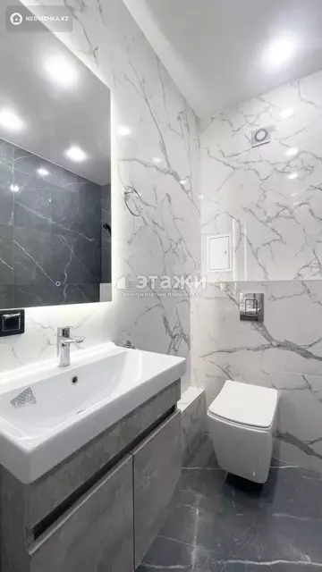 45 м², 2-комнатная квартира, этаж 9 из 24, 45 м², изображение - 5