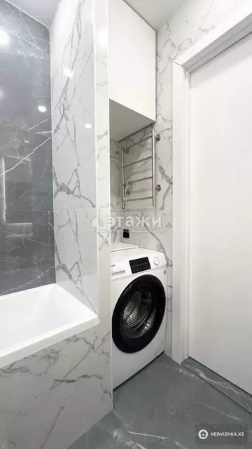 45 м², 2-комнатная квартира, этаж 9 из 24, 45 м², изображение - 16