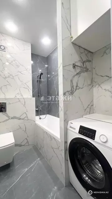 45 м², 2-комнатная квартира, этаж 9 из 24, 45 м², изображение - 18