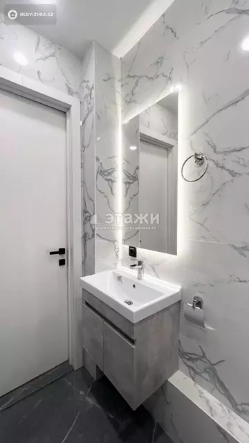 45 м², 2-комнатная квартира, этаж 9 из 24, 45 м², изображение - 19