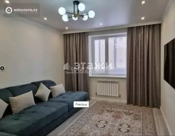 2-комнатная квартира, этаж 3 из 9, 55 м²