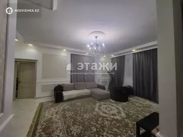4-комнатная квартира, этаж 7 из 10, 118 м²