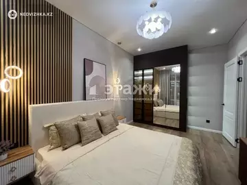 50 м², 2-комнатная квартира, этаж 4 из 12, 50 м², изображение - 0